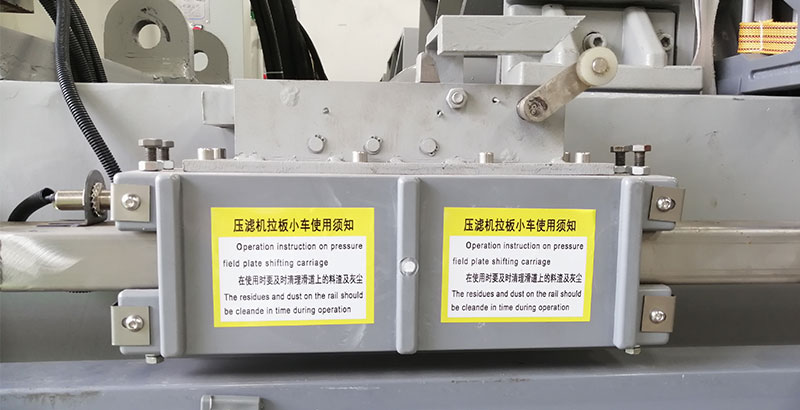 廂式午夜爱爱毛片XXXX视频免费看拉板小車