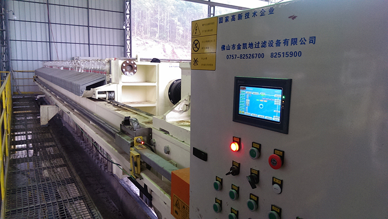 板框午夜爱爱毛片XXXX视频免费看